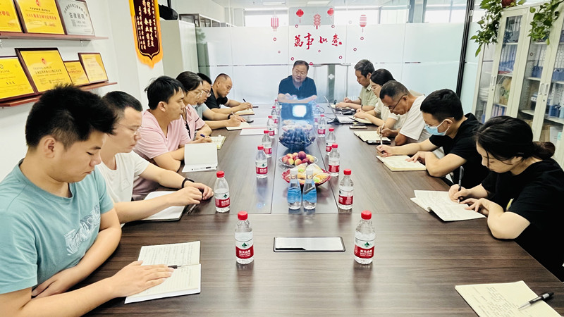簡(jiǎn)訊 | 盛邦環(huán)境2023年中總結(jié)大會(huì)順利召開(kāi)！